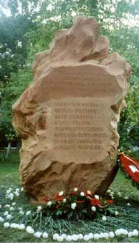 The Memorial to the eight slain Members of Parliament on the grounds of the Parliament Building in Yerevan, where Armenia Mission participants laid flowers.