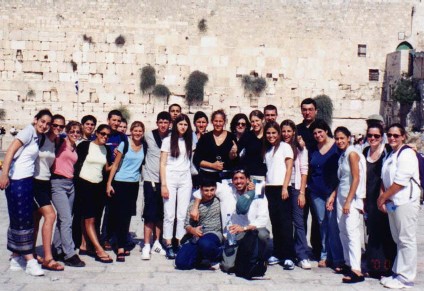 Participants of the Youth Pilgrimage standing before the Western Wall, Jewish Quarter.